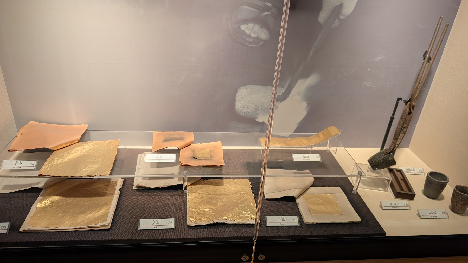El oficio silencioso detrás del pan de oro de Kanazawa