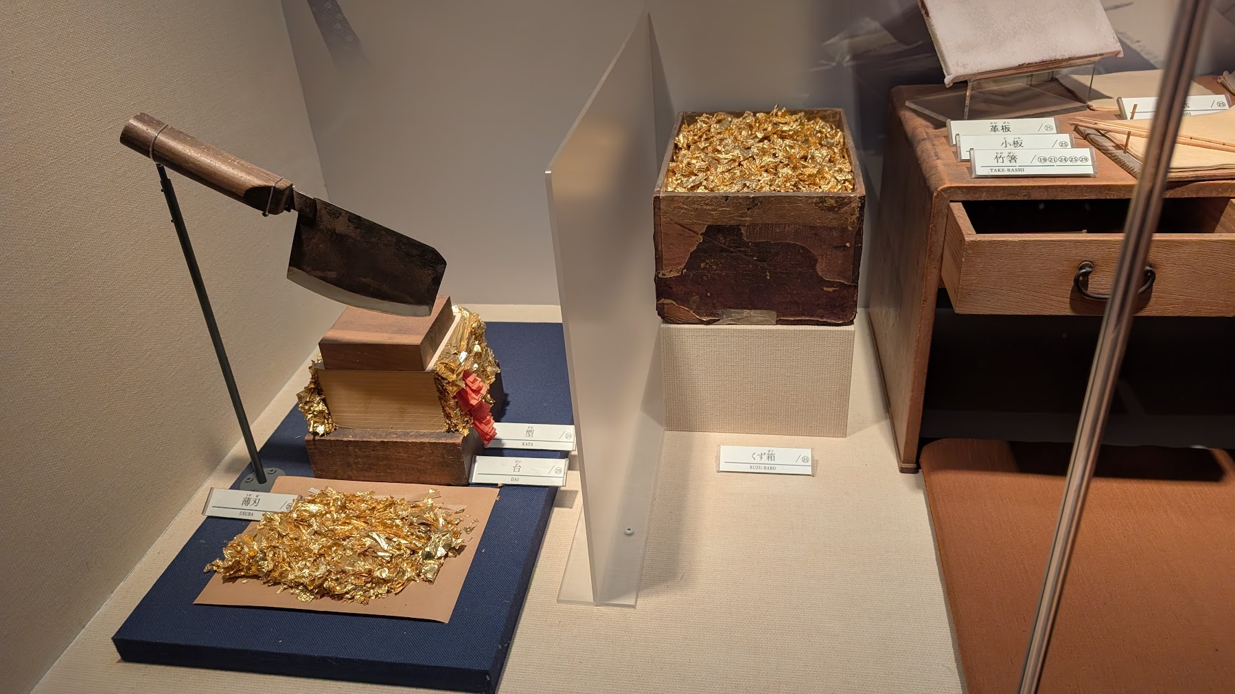 El oficio silencioso detrás del pan de oro de Kanazawa