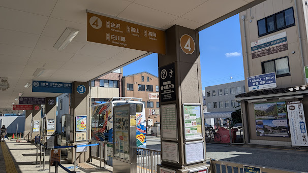 Cómo ir de Takayama a Shirakawa-go en autobús