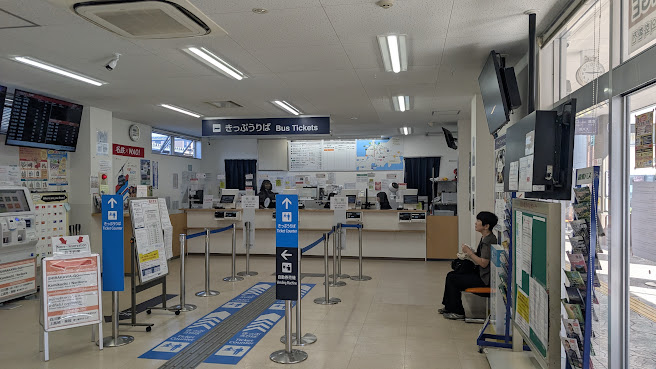 Cómo ir de Takayama a Shirakawa-go en autobús